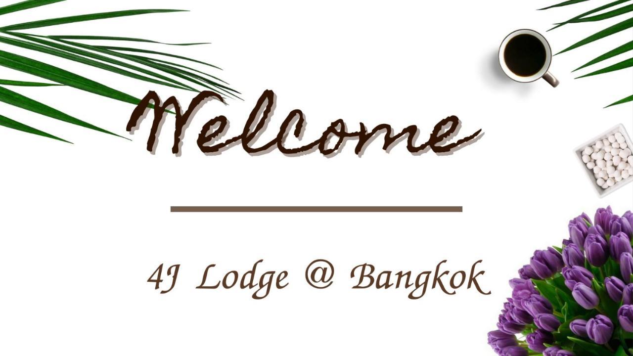 4J Lodge Bangkok Ngoại thất bức ảnh