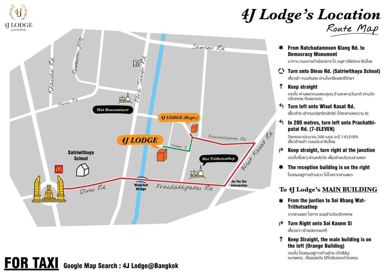 4J Lodge Bangkok Ngoại thất bức ảnh